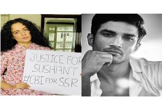 Sushant Singh Rajput Case: Humanity Wins, says Kangana Ranaut on Supreme..